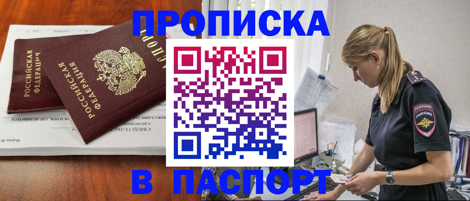 форма 3 в Пензе